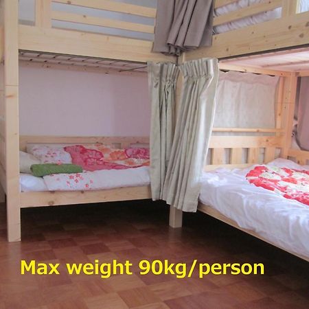 Enman Guest House Osaka Moriguchi Zewnętrze zdjęcie