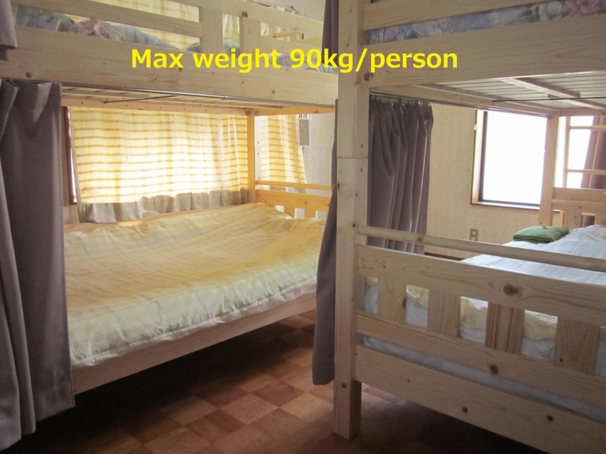Enman Guest House Osaka Moriguchi Zewnętrze zdjęcie
