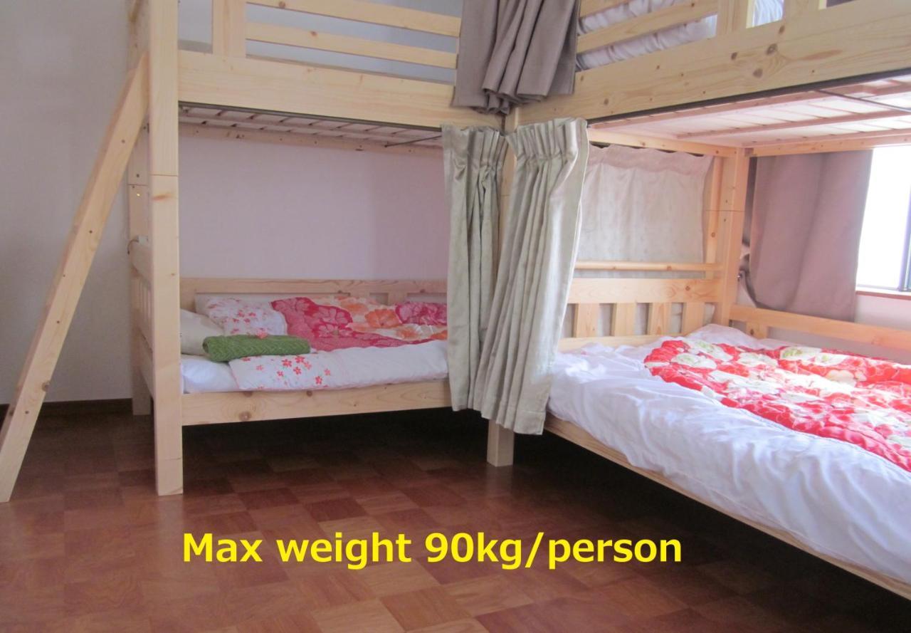 Enman Guest House Osaka Moriguchi Zewnętrze zdjęcie